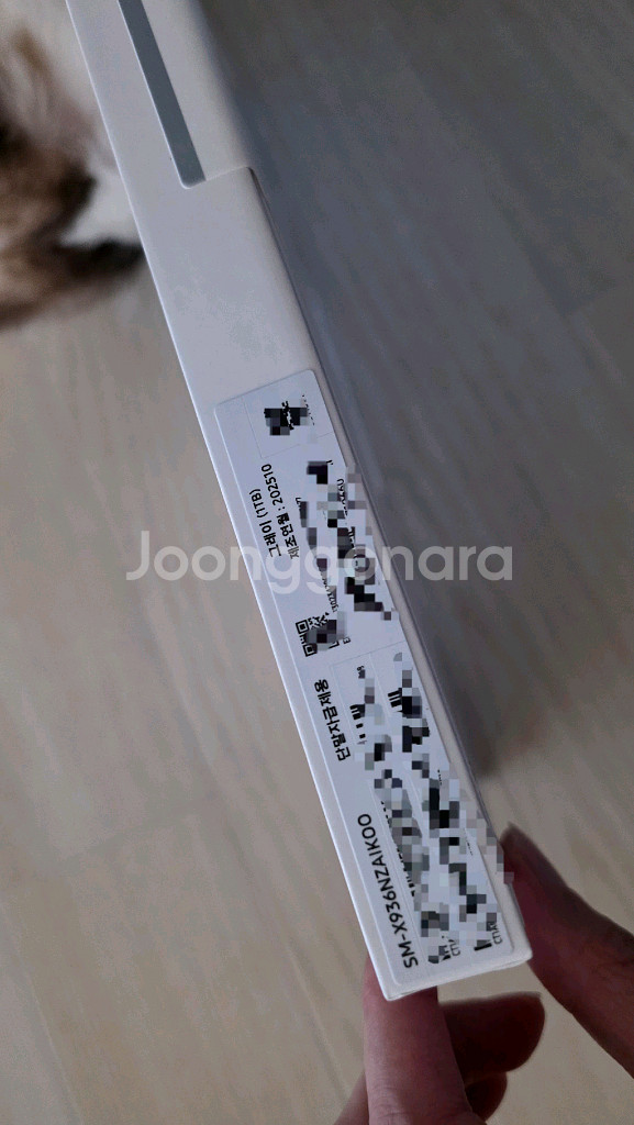 갤럭시탭 S11 울트라 5G 1Tb 램16g 미개봉--1