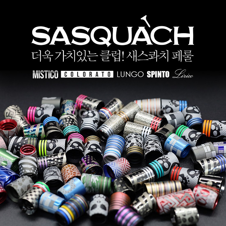 새스콰치 미스티코 올드글로리 알루미늄 테이퍼 아이언용 페럴 [9.4 x 20 x 13.4mm]--2