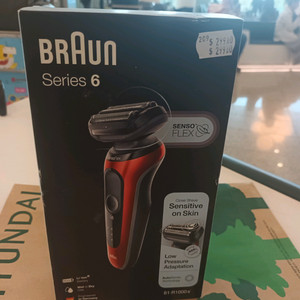 미개봉 새 브라운 (Braun) 시리즈6 전기면도기 (61-R1000s) 팝니다