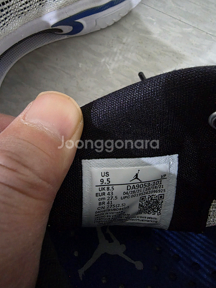 나이키 에어 조던 농구화 DA9053-101(275mm)--2