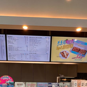 천장형 가로 4대 40인치 메뉴판 모니터