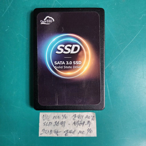 한창코퍼레이션 2.5인치 SSD SATA 3.0 SSD 256g