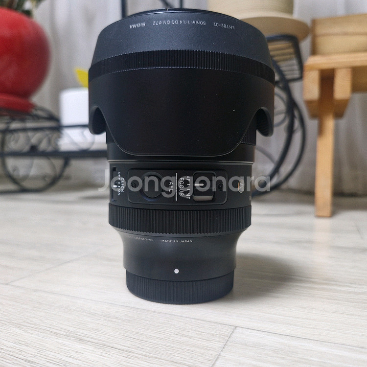시그마 50mm F1.4 DG DN Art 렌즈 소니 fe 보증 28년 4월--1