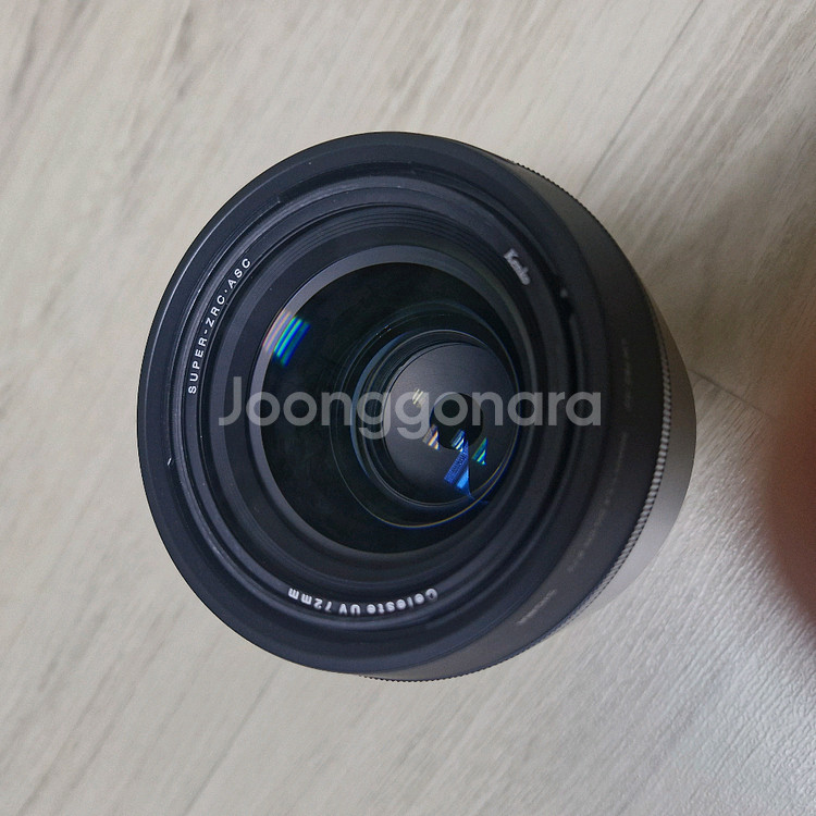 시그마 50mm F1.4 DG DN Art 렌즈 소니 fe 보증 28년 4월--3