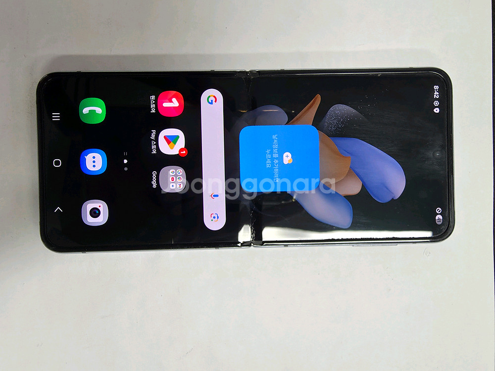 갤럭시z플립4 무잔상 판매합니다.--6