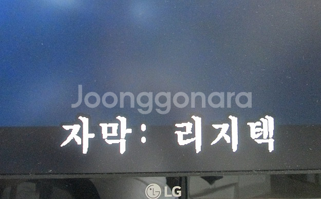 # 수입정품 DVD타이틀+ 자막팩+ 자막기 판매 #--6