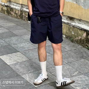 코드그래피 반바지