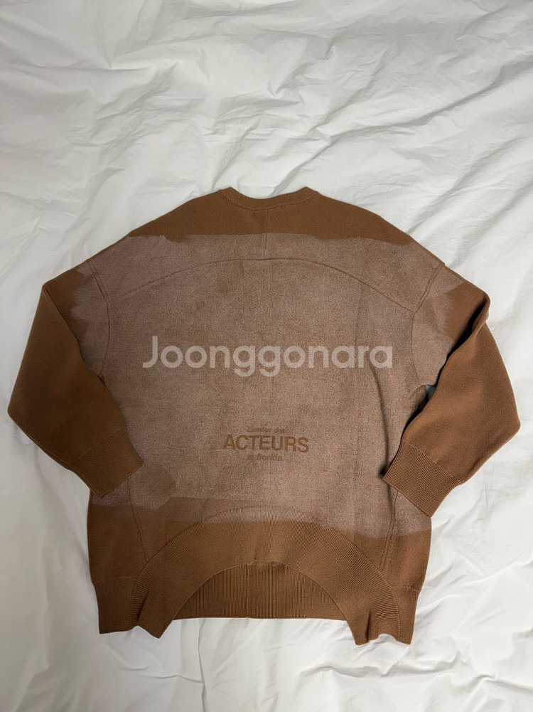 한섬 시스템 - 카멜컬러 니트탑--1