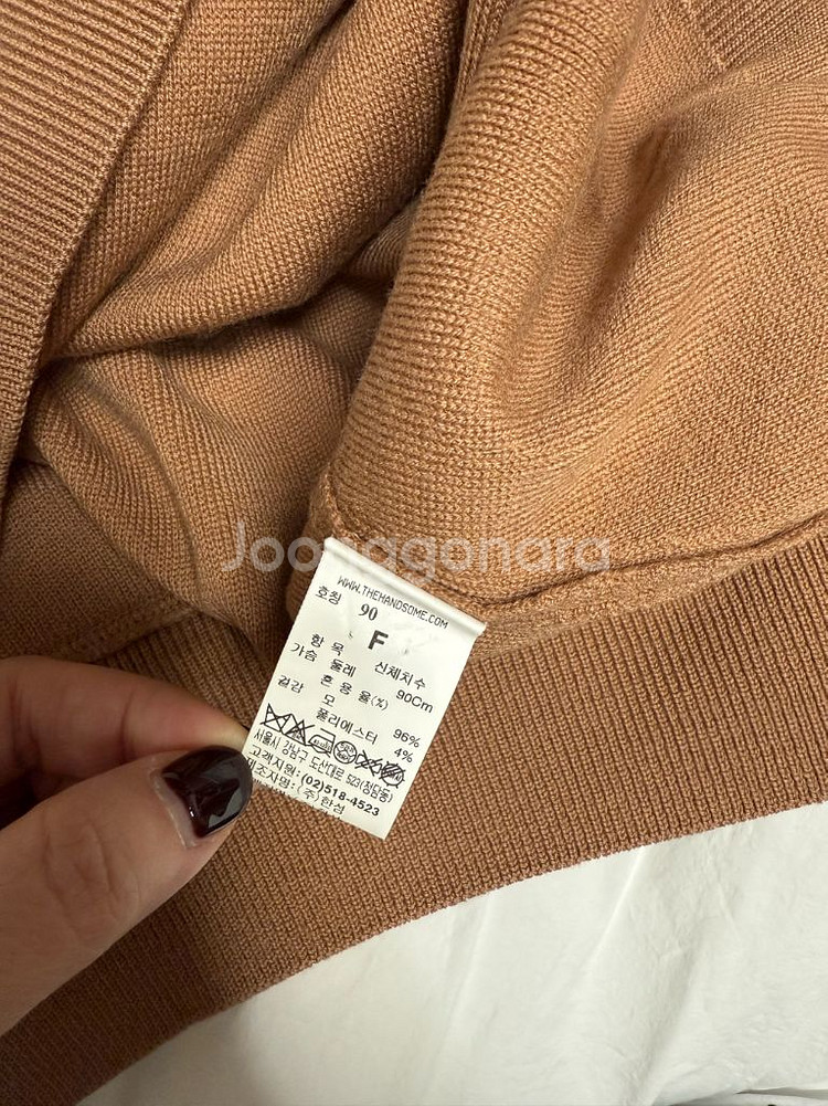 한섬 시스템 - 카멜컬러 니트탑--2