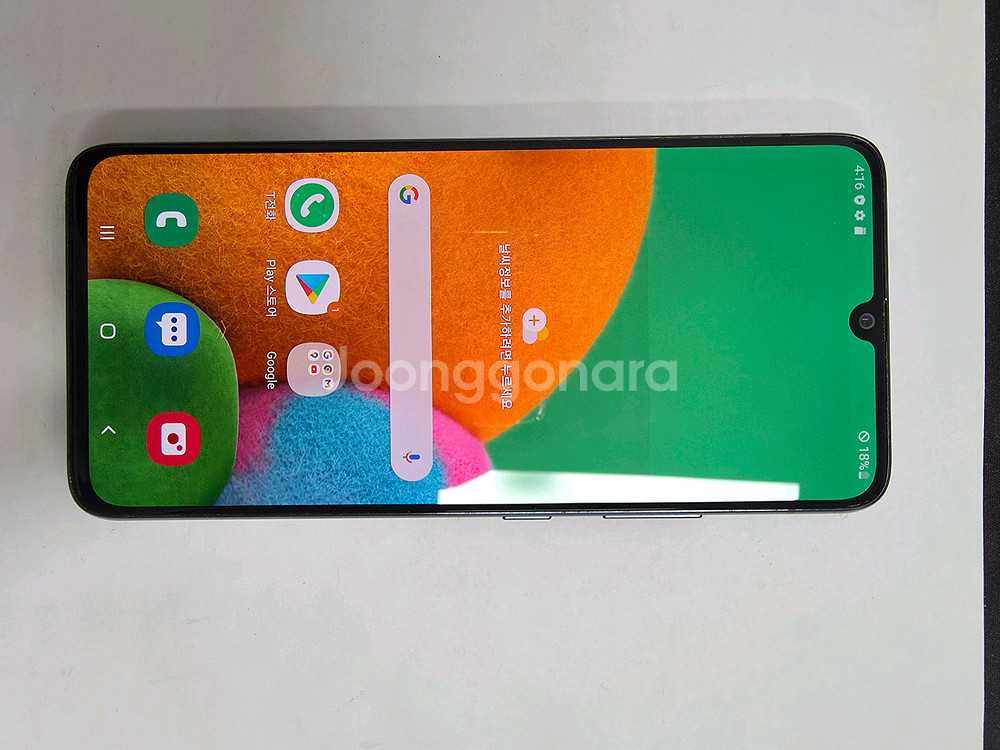 갤럭시a90 판매합니다.--0