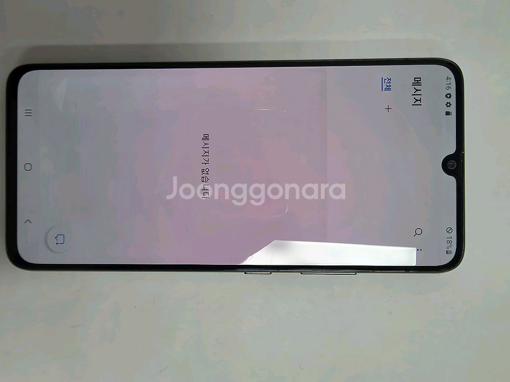 갤럭시a90 판매합니다.--1