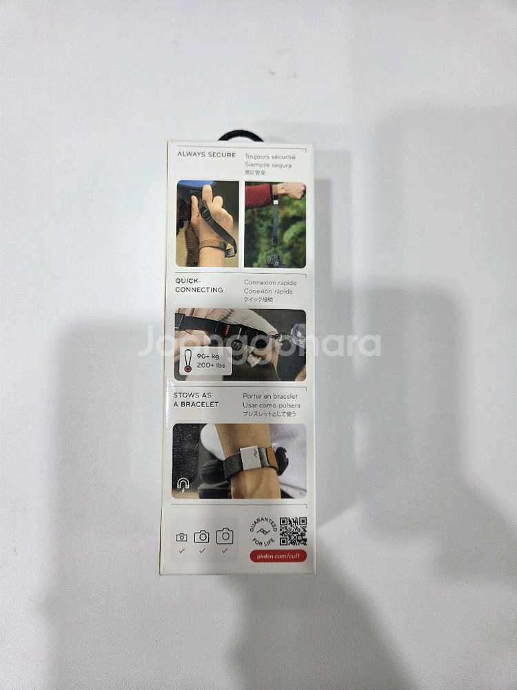 픽 디자인 손목스트랩--1