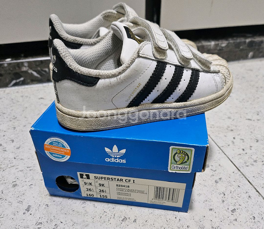 아디다스 슈퍼스타 키즈 155~160--1