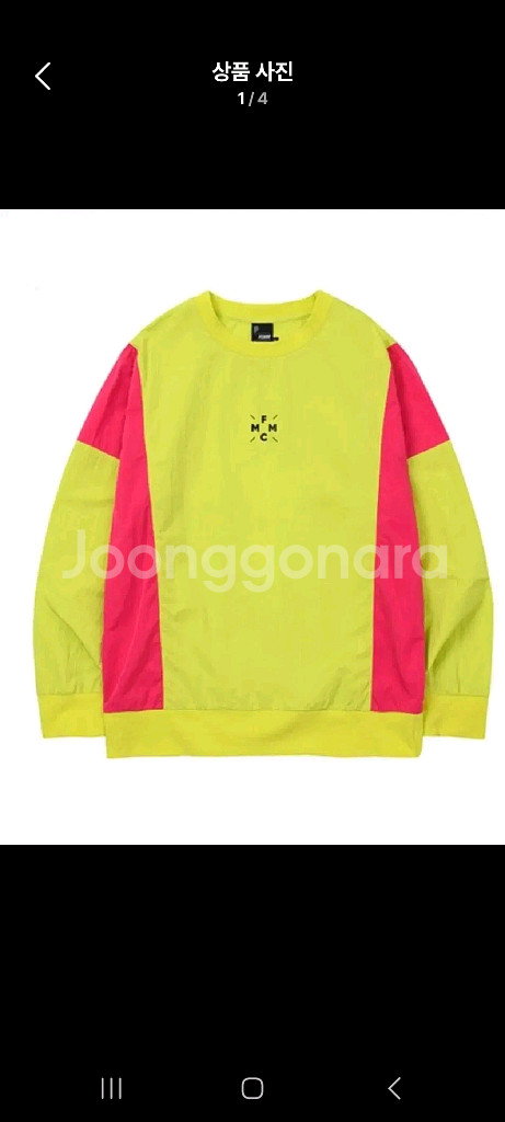 fcmm 컬러블럭 레트로 윈드브레이커 네온컬러 M--0