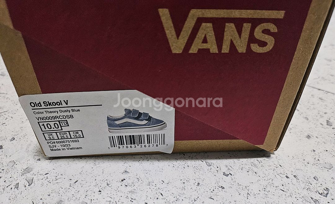 반스 키즈 올드스쿨 벨크로 160 더스티블루--1