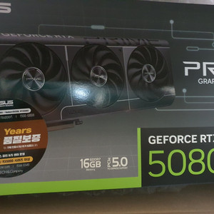 미개봉 ASUS RTX 5080 PRIME 새상품 팝니다