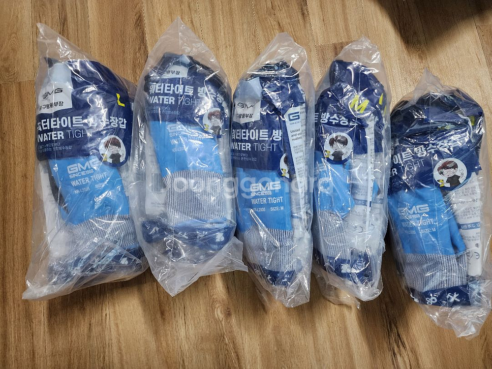 워터타이트방수장갑--0