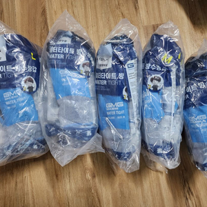 워터타이트방수장갑