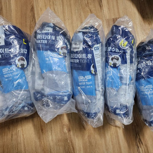 워터타이트방수장갑