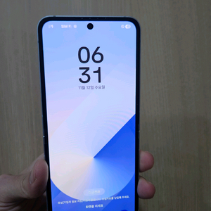 플립6 갤럭시 256G 액정수리완료