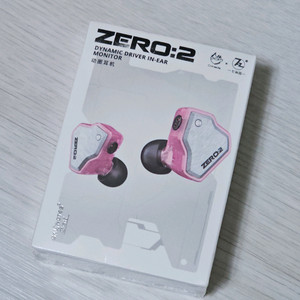 Zero 2 제로투 유선 이어폰 핑크