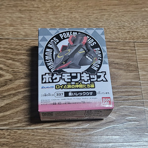 포켓몬 키즈 손가락인형 미니피규어 레쿠자 피규어