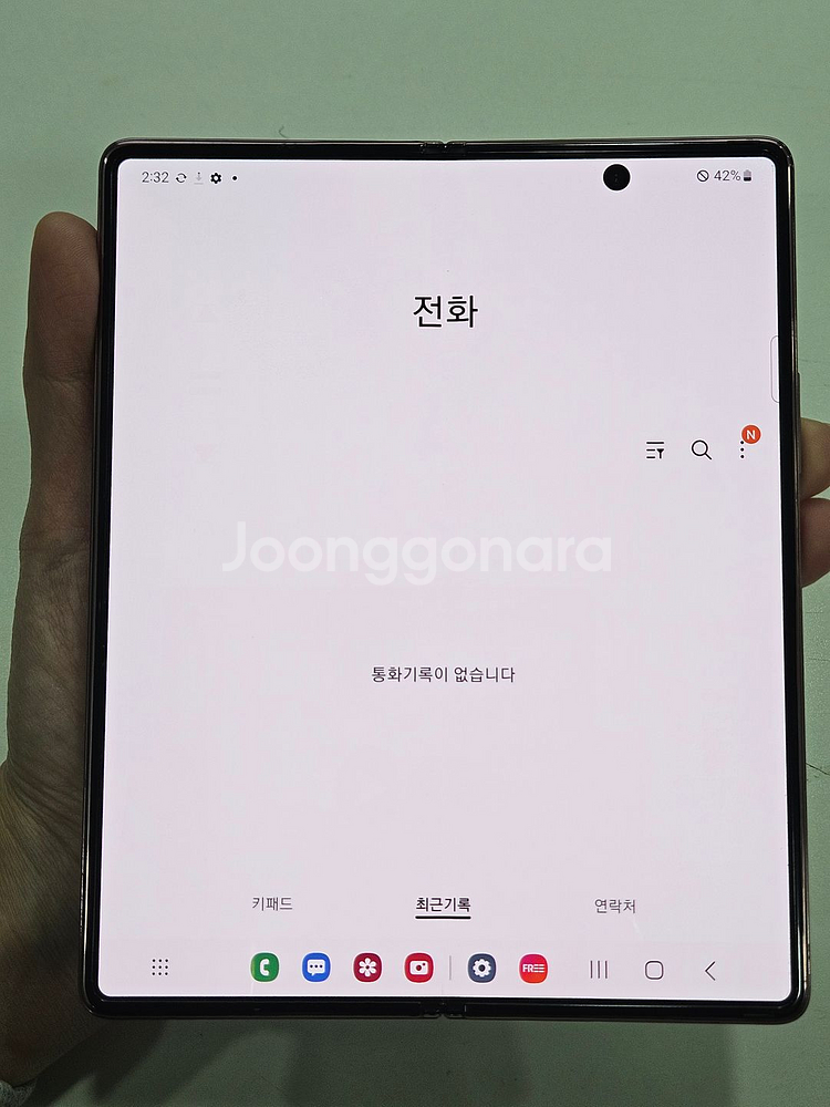 갤럭시Z폴드2 256GB 브론즈--6