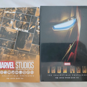 (미개봉) 마블 스튜디오 엽서북 100 팝니다.