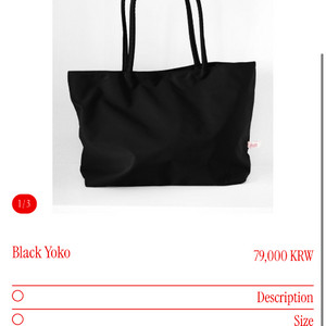 쉬세댓 shesaidthat 숄더백