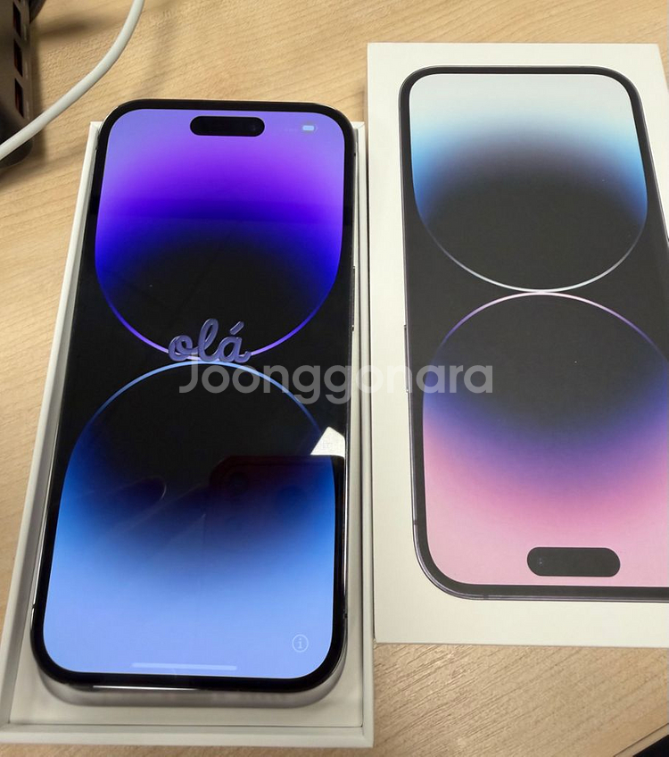 아이폰14 프로 128GB 퍼플--0