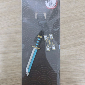 귀멸의 칼날 일륜도 키링