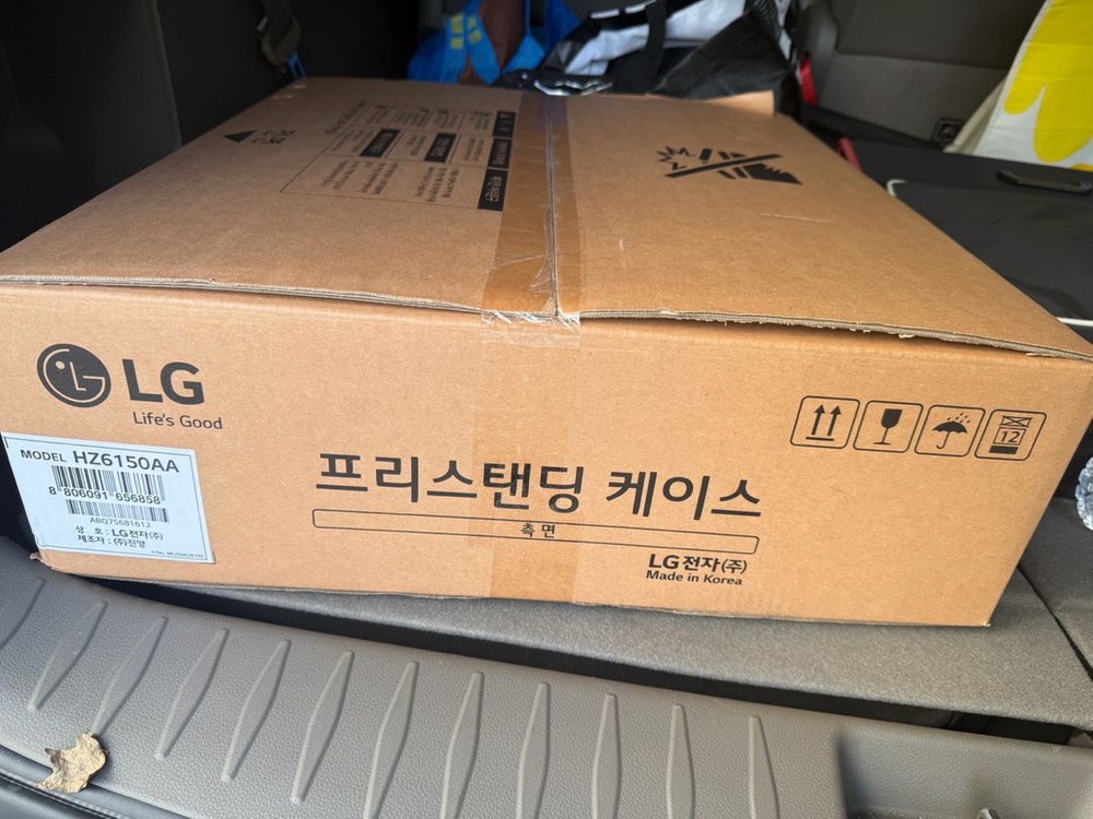 LG 프리스탠딩 케이스 HZ6150AA--2
