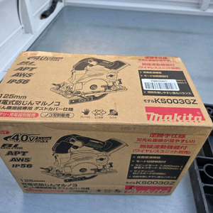 마끼다40V ks003 무선 원형톱