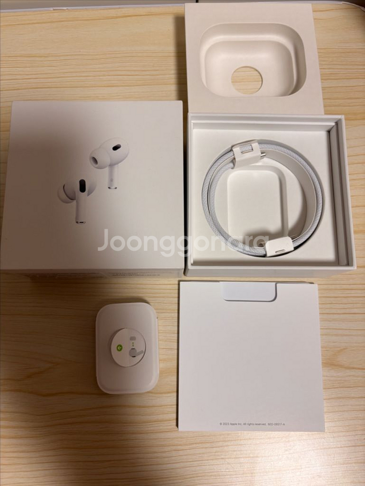 에어팟 프로 2세대 C타입 풀박스--1