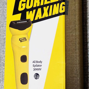 고릴라왁싱 와이드 모근제거기