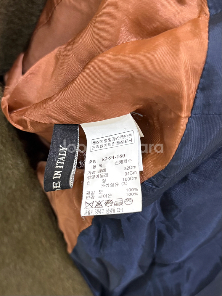 한섬 마인 모직 카키 코트 정품--4