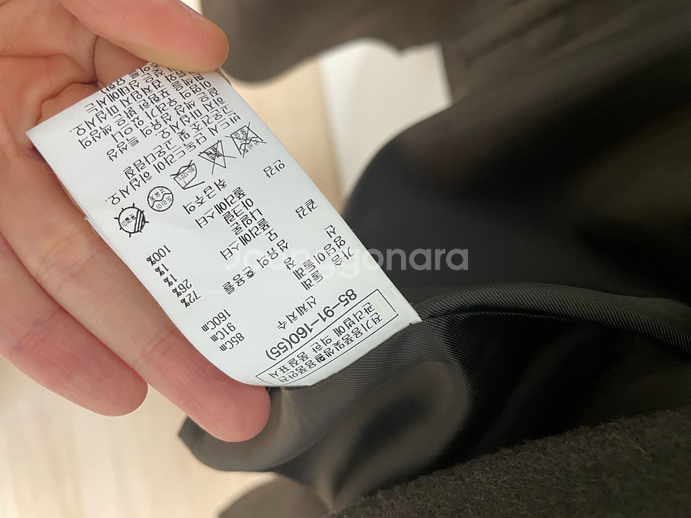 리스트 카키색 코트--1