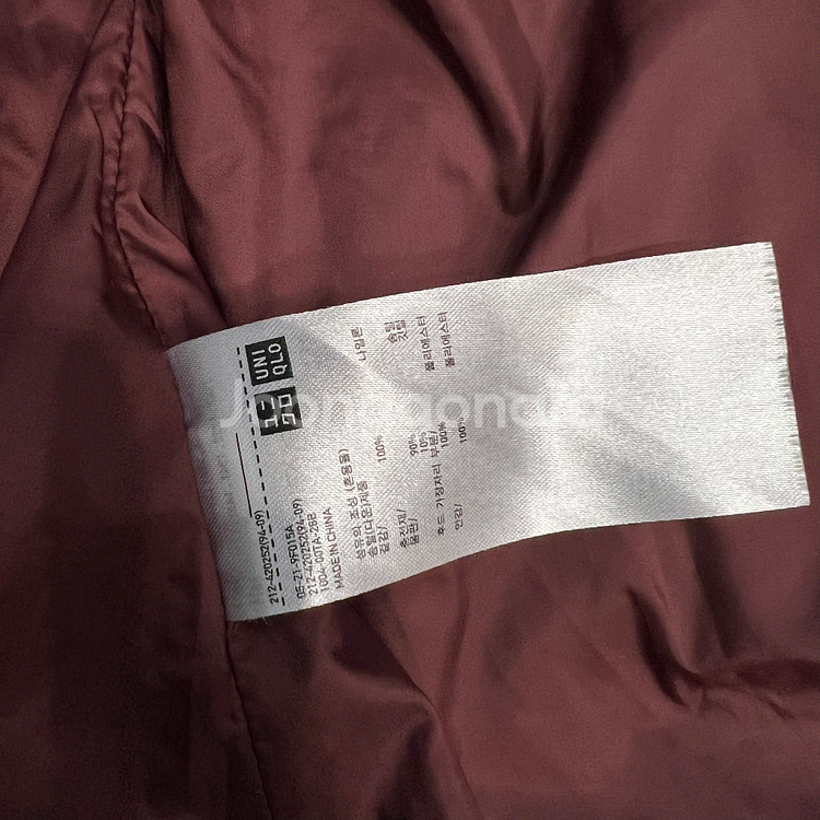 M) 유니클로 울트라 라이트 다운 하프패딩 점퍼 경량패딩--3