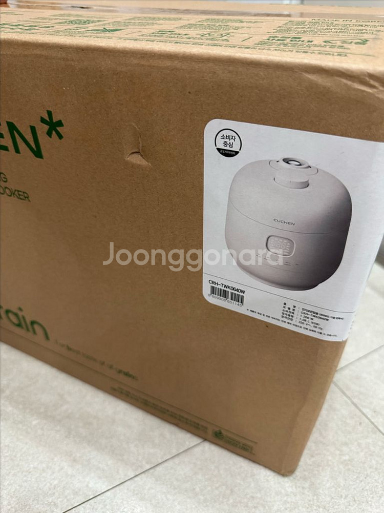 쿠첸 브레인 IH압력 전기밥솥 6인용 새상품--1