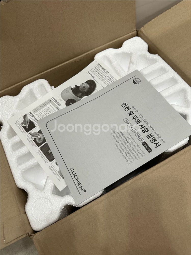 쿠첸 브레인 IH압력 전기밥솥 6인용 새상품--2