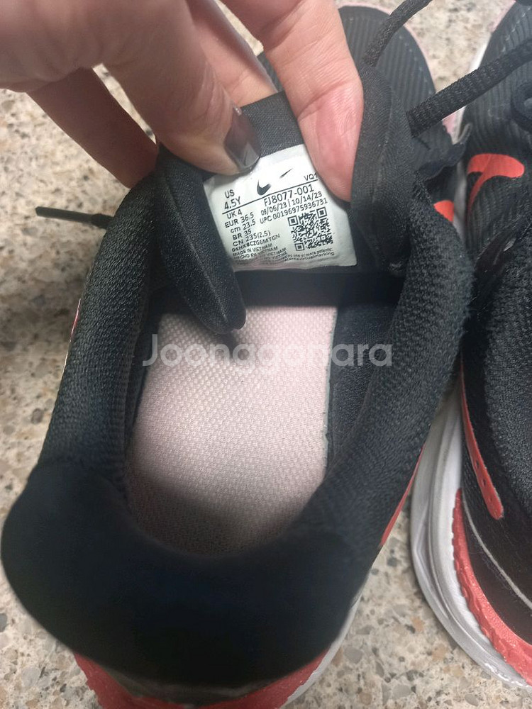 나이키 운동화 스타 러너 4 235mm--3