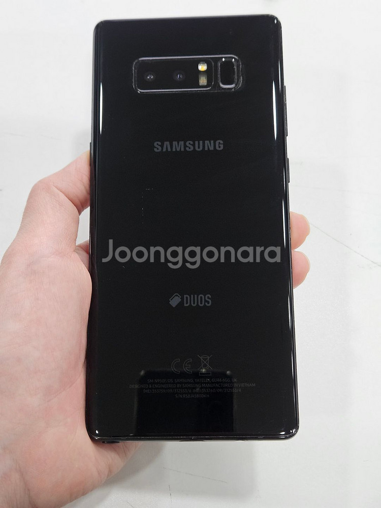 갤럭시노트8 128GB 블랙 가성비--0