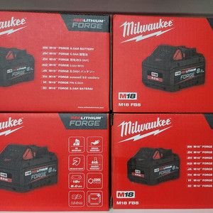 밀워키 고출력 배터리 18V8AH 포지8