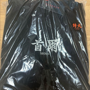 다크룸스튜디오 후드티XL 새상품 미개봉 팝니다