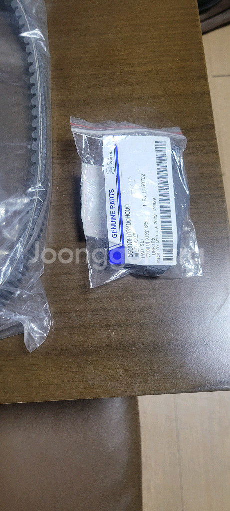 uhr드라이브벨트 프론트패드팝니다..--1