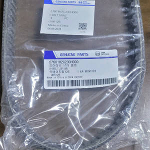 uhr드라이브벨트 프론트패드팝니다..