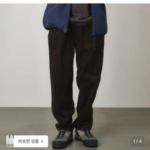 그라미치 코듀로이 팬츠 브라운 s