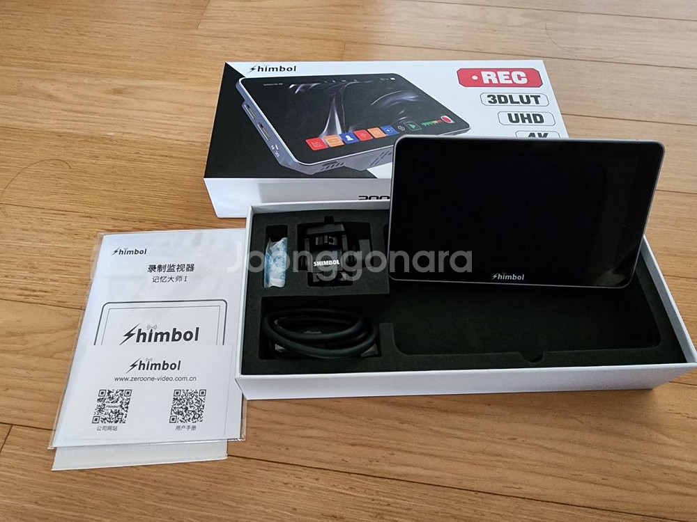 심볼 모니터 Shimbol Memory I 5.5인치 리얼타임 레코딩 모니터 판매합니다.--1