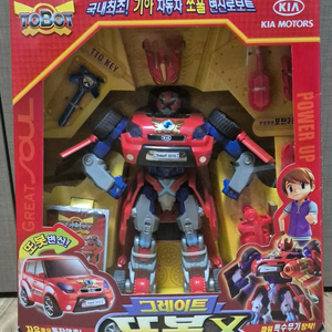 [미개봉 새상품]_그레이트 또봇 X