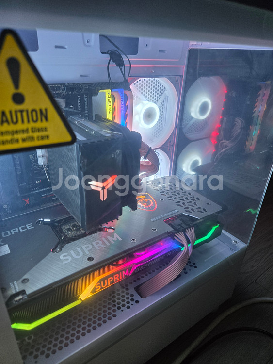 5700x 3070ti 데스크탑 판매합니다--1